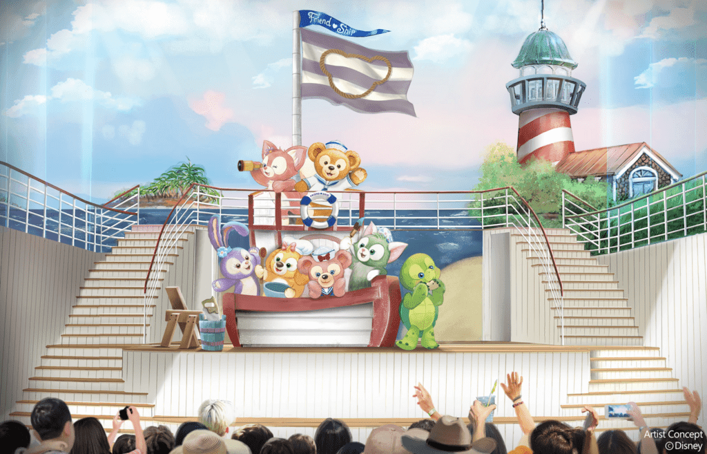 Disney Cruise Lines' brand new stage show - Duffy and the Friend Ship