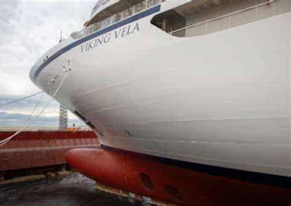 Viking Vela Bow, float out