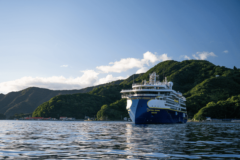 National Geographic Resolution